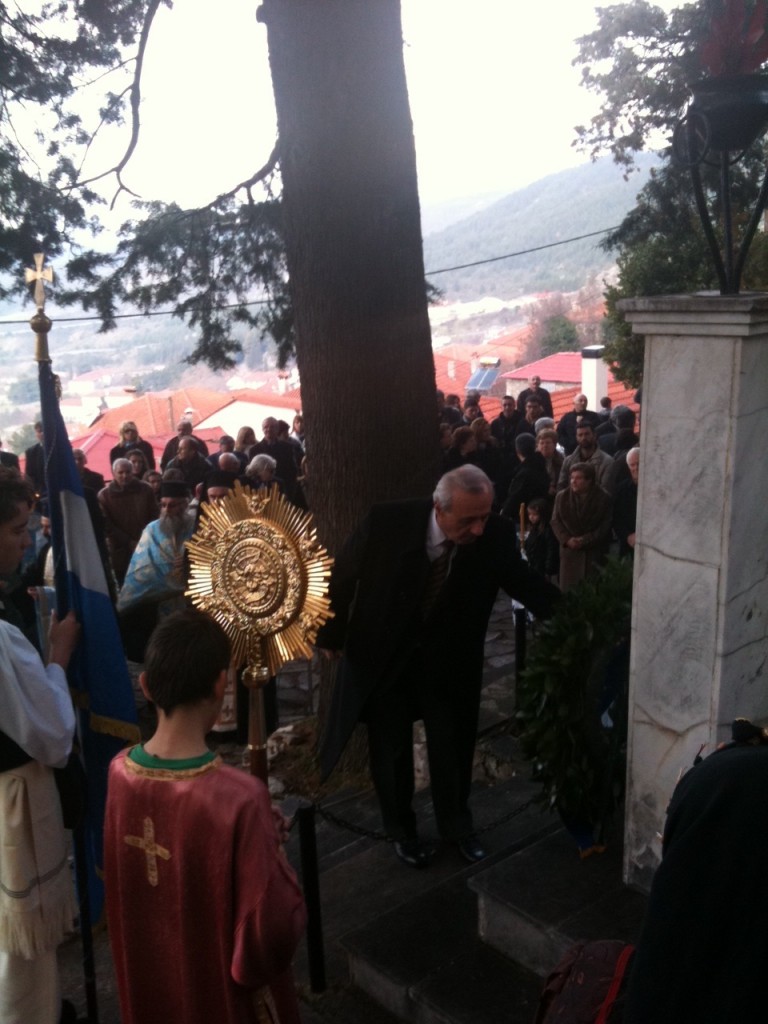 φωτογραφία