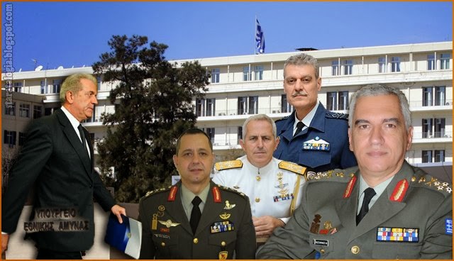 ARXHGOI_ABRAMOPOYLOS_PENTAGWNO2_19022014_640slbord