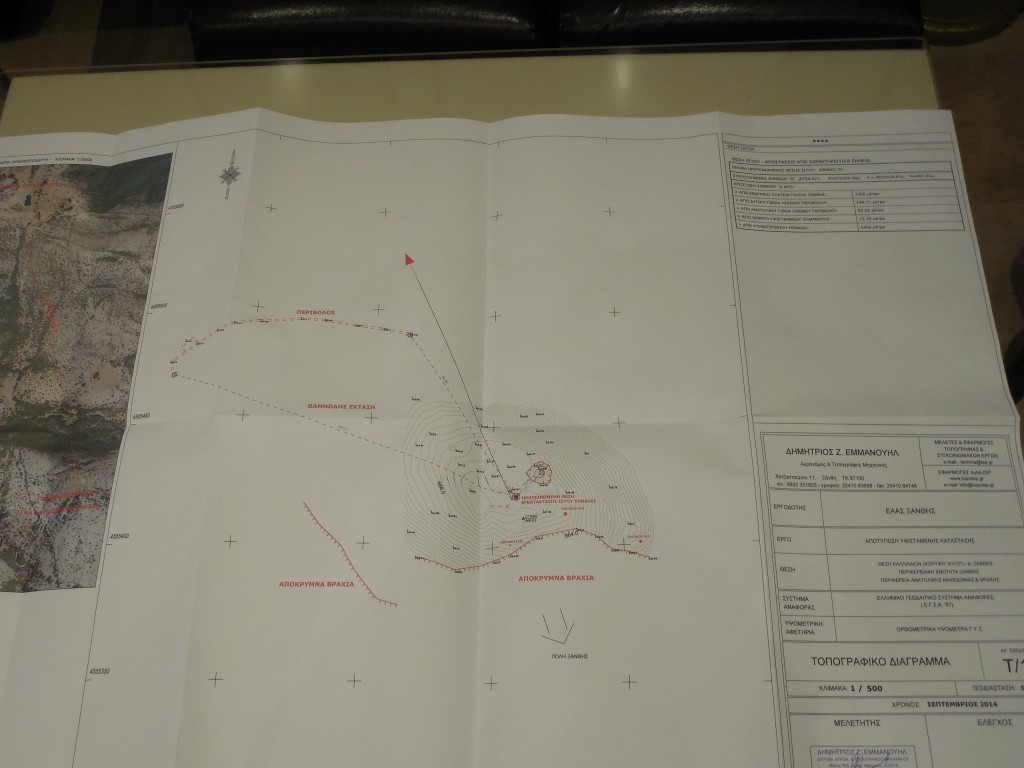 DSCN3342( τοπογραφικό υψ. ΑΥΓΟ)