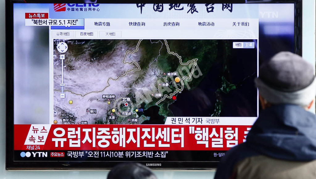 North Korea conducts H-bomb test