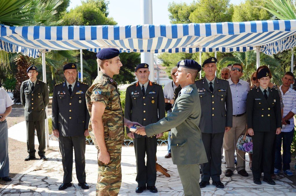 ????????????????????????????????????