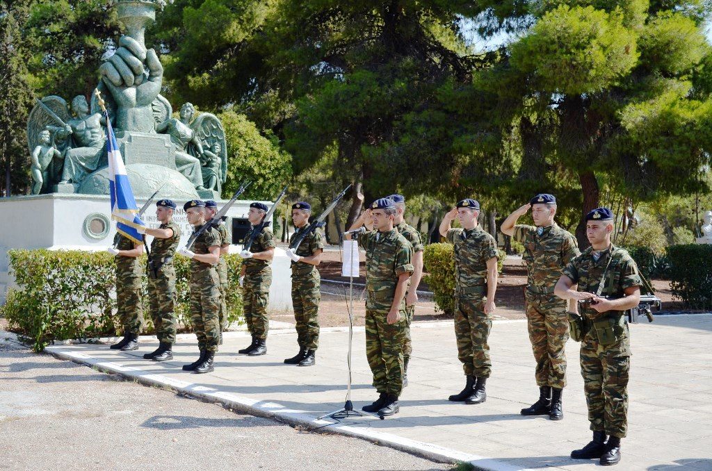 ????????????????????????????????????