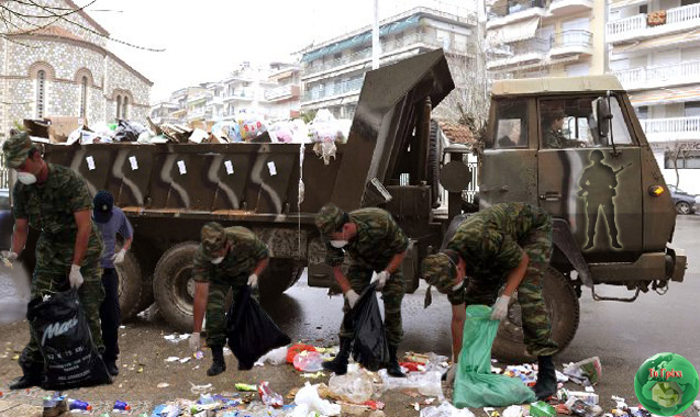 Αποτέλεσμα εικόνας για Στρατό να μαζέψει τα σκουπίδια