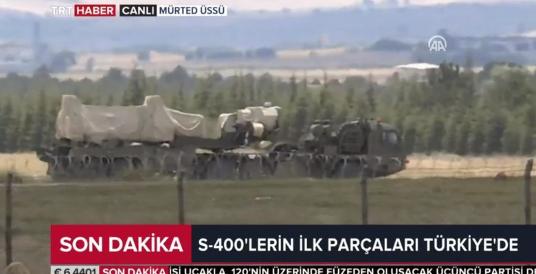 ÐÐ°ÑÑÐ¸Ð½ÐºÐ¸ Ð¿Ð¾ Ð·Ð°Ð¿ÑÐ¾ÑÑ MÃ¼rted S-400