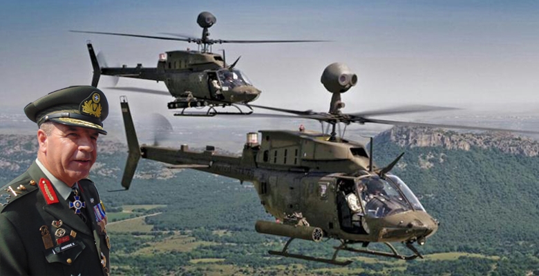 Τα Ε/Π OH-58 Kiowa είναι υπό Άμεση ένταξη …Αποκάλυψε ο Α/ΓΕΣ