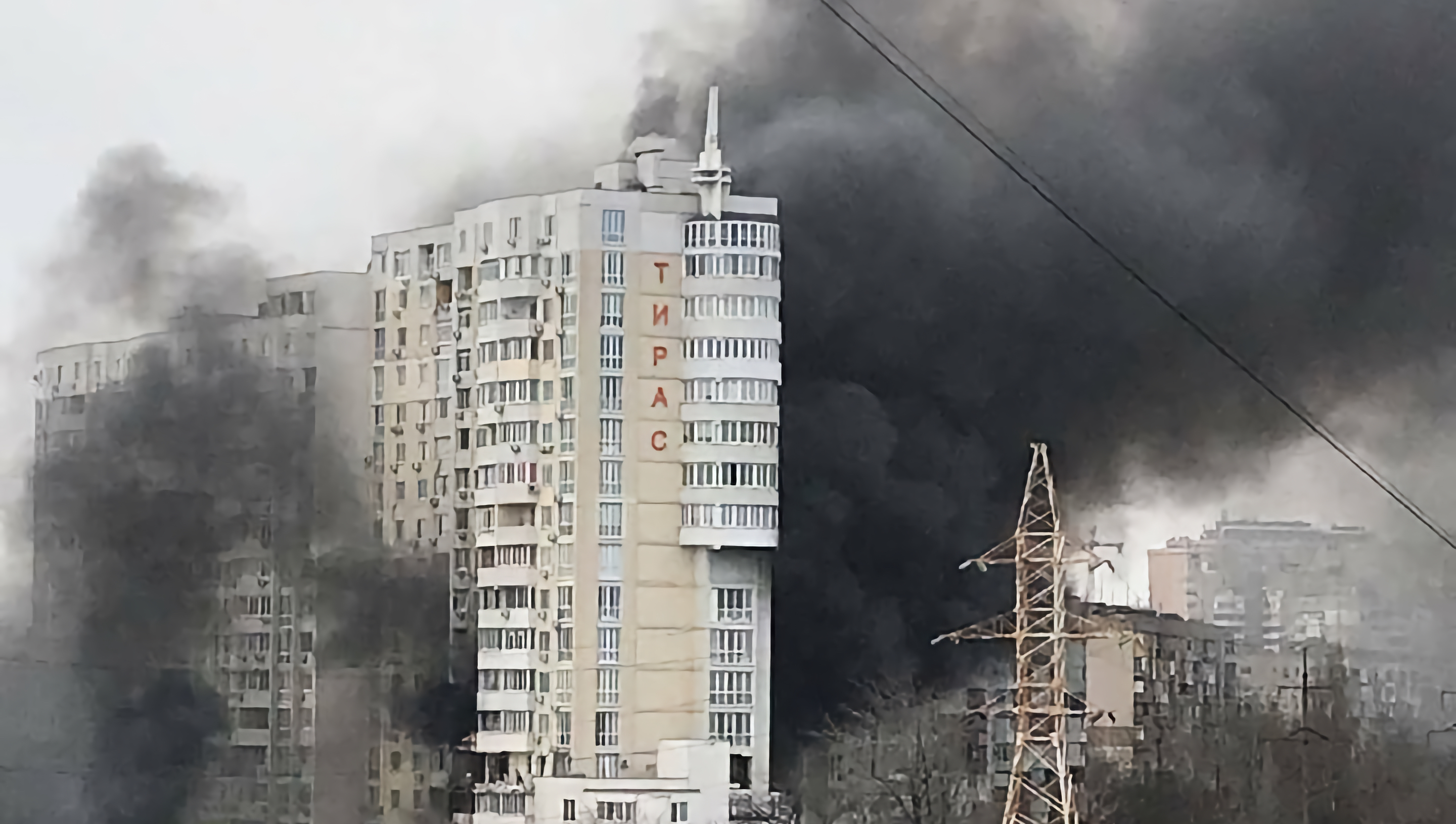 9 апреля 23 27. Взрыв здания. Взрыв в Одессе жилой дом. В Одессе прогремели взрывы.