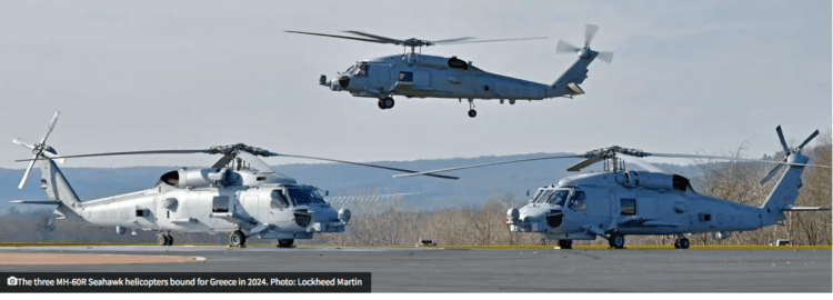 Προσγειώθηκαν τα MH-60R “ROMEO” οι Φονιάδες των Τουρκικών Υποβρυχίων… Mε C-17 των ΗΠΑ (video)