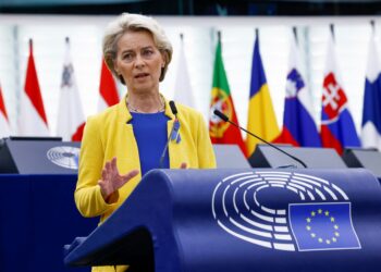 Φον ντερ Λάιεν για «Ασπίδες»: Βήμα προς μια ισχυρότερη ευρωπαϊκή παρουσία στη θάλασσα