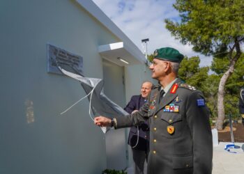 Εγκαίνια Εγκαταστάσεων του Ειδικού Τμήματος Αλεξιπτωτιστών