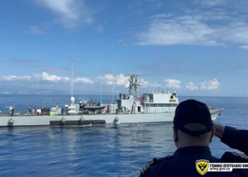 TΑΜΣ «ΔΕΛΦΙΝΙ-01/2024» της Διοίκησης Ναυτικού της Κύπρου