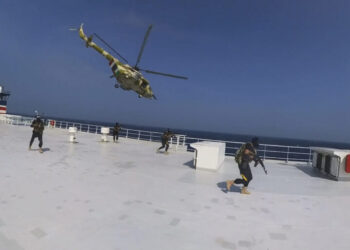 Οι ΗΠΑ καταστρέφουν drones και αντιπλοϊκούς πυραύλους των Χούθι της Υεμένης