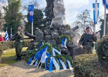 Τα πήραμε τα Γιάννενα…Με τιμές η παραμονή της Απελευθερώσεως