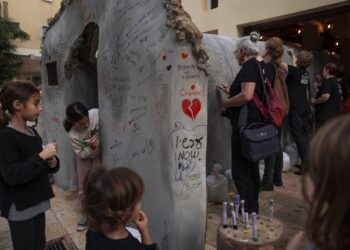 Ανταλλαγή 40 Ισραηλινών ομήρων με 400 Παλαιστίνιους κρατούμενους προβλέπει πρόταση εκεχειρίας