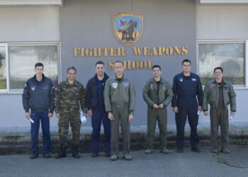 Τελετή Απονομής Πιστοποιητικών 1ου/2024 Σεμιναρίου RTO