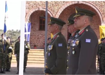 Παραλαβή -Παράδοση στην Διοίκηση της 98 ΑΔΤΕ (video)