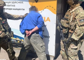 Η FSB ανέφερε οτι απέτρεψε νέα Τρομοκρατική επίθεση