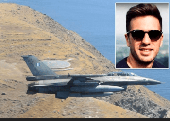 Άριστος επαγγελματίας ο Υποσμηναγός (Ι) Αποστολάκης που σώθηκε χάρη στη Ψυχραιμία του