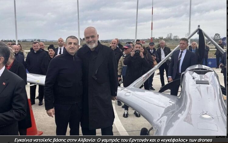 Στην Αλβανική Βάση του ΝΑΤΟ & ο Χαλούκ Μπαϊρακτάρ…Τυχαίο;