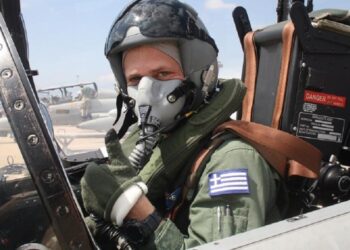 Έκτακτες Κρίσεις Σμηνάρχων 2024…Όλα τα ονόματα