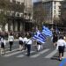 Πλήθος κόσμου παρακολούθησε την μαθητική παρέλαση για την 25η Μαρτίου