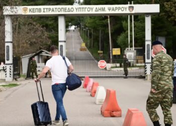 Παρουσιάστηκε στο ΚΕΠΒ Θηβών ο πρόεδρος του Σύριζα…