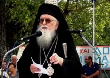 Καταπέλτης ο Σεβασμιώτατος Κονίτσης …. Μα που ζει το Ελληνικό ΥΠΕΞ;