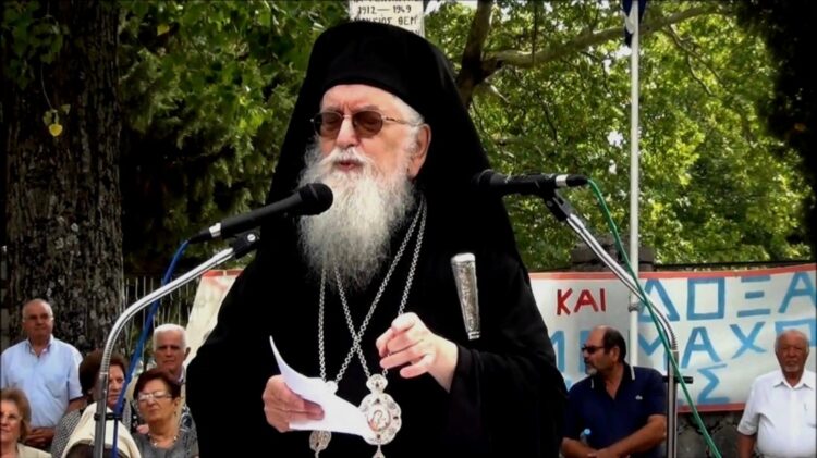 Καταπέλτης ο Σεβασμιώτατος Κονίτσης …. Μα που ζει το Ελληνικό ΥΠΕΞ;