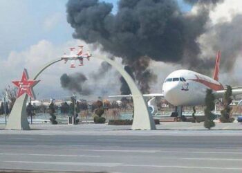 Συντριβή  αεροσκάφους « NF-5» της τουρκικής Πολεμικής Αεροπορίας (vid)