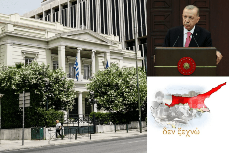 Η Αθήνα απάντησε στον προκλητικό Ερντογάν για την Κύπρο