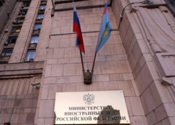 Ο πρεσβευτής της Γερμανίας στη Ρωσία εκλήθη σήμερα στο ρωσικό ΥΠΕΞ