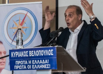 Η Ελληνική Λύση καταδικάζει την «Η άνανδρη τρομοκρατική επίθεση κατά αμάχων πολιτών