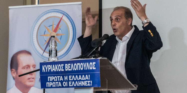 Η Ελληνική Λύση καταδικάζει την «Η άνανδρη τρομοκρατική επίθεση κατά αμάχων πολιτών