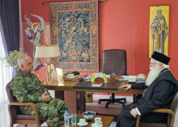  Στον  Μητροπολίτη Δημητριάδος κ. Ιγνάτιο …Ο Νέος Διοικητής της 32ης Ταξιαρχίας Πεζοναυτών