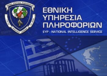 Παραιτήσεις  & Αλλαγές στην Ηγεσία της ΕΥΠ…