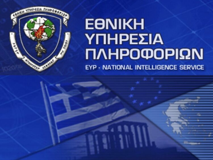 Παραιτήσεις  & Αλλαγές στην Ηγεσία της ΕΥΠ…