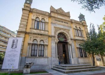 Πανηγυρίζουν οι Τούρκοι…Ανοίγει το Γενί Τζαμί στη Θεσσαλονίκη