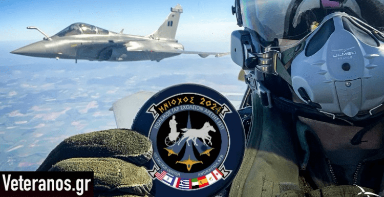 Άρχισαν οι προετοιμασίες του «Ηνίοχος 2024»…Πανίσχυρη επίδειξη Ισχύος( Φάσεις & Αποστολές)