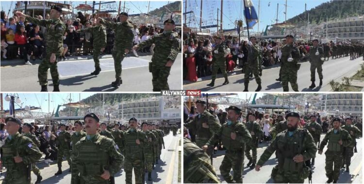 Εντυπωσίασαν οι Φύλακες των νησιών στην Κάλυμνο…Μόνιμοι,Κληρωτοί & Εθνοφύλακες (video)