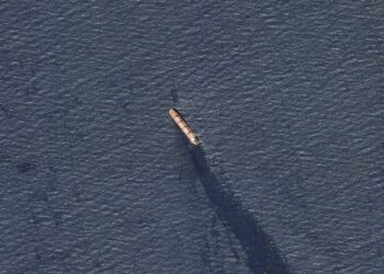 ΗΠΑ: Οι Χούθι εκτόξευσαν πύραυλο στον Kόλπο του Άντεν