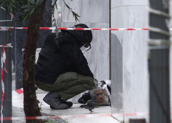 Τηλεφώνημα για βόμβα σε κτίριο της Εθνικής Βιβλιοθήκης