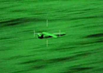 Επιχείρηση «ΑΣΠΙΔΕΣ»: Γαλλικό ελικόπτερο κατέρριψε UAV των Χούθι