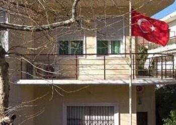 H Τουρκάλα υποπρόξενος τη Ρόδου  τράβηξε πλάνα μέσα στο δικαστήριο…”Τα πήρε ο Πρόεδρος”