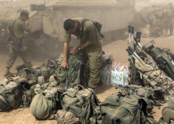 4 νεκροί Καταδρομείς του Ισραήλ σε ενέδρα μαχητών της Χαμάς