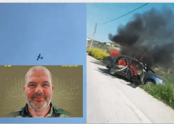 Νεκρός ο Διοικητής της Χεζμπολάχ στο Λίβανο Ισμαήλ Γιουσάφ Μπαζ