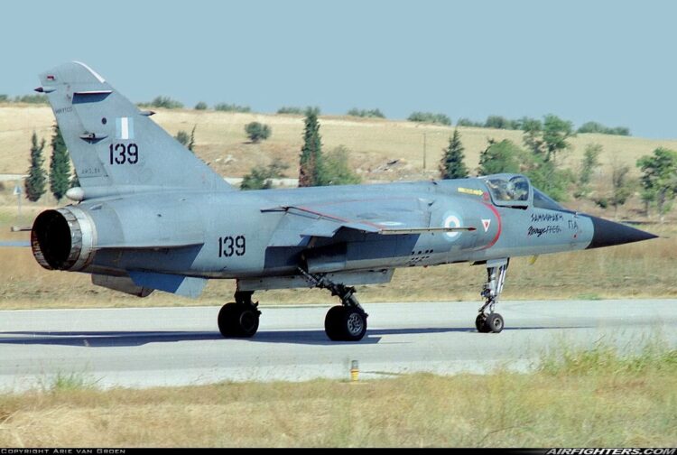 Στις 26 Απριλίου 1983, ο Σμηναγός (Ι) Γρηγόριος Παπαδημητρίου…Έπεσε στο Καθήκον