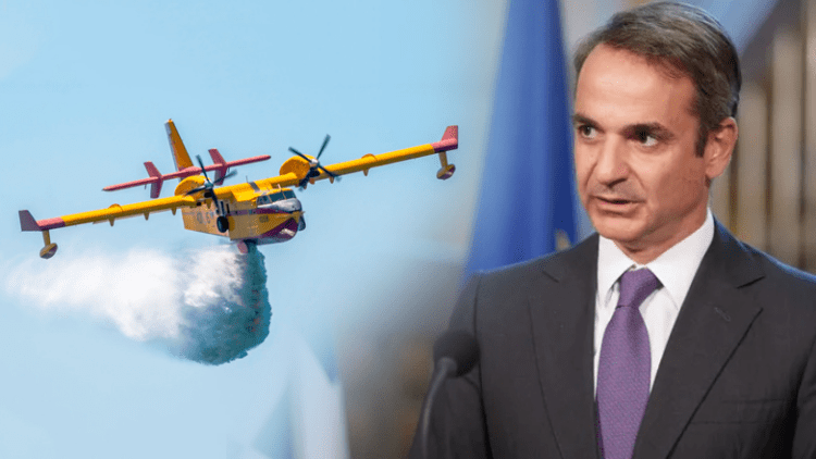 Παρουσιάζεται το πρόγραμμα “ΑΙΓΙΣ”…Παρουσία πρωθυπουργούύ