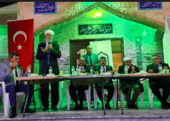 Εκτός ΚΟ του ΠΑΣΟΚ τέθηκε ο βουλευτής Ξάνθης Μπαράν Μπουρχάν