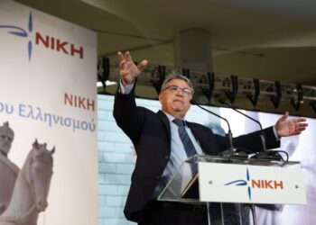 Η «Νίκη» ανακοίνωσε όλους τους υποψηφίους ευρωβουλευτές, κλείνοντας το ευρωψηφοδέλτιό της.