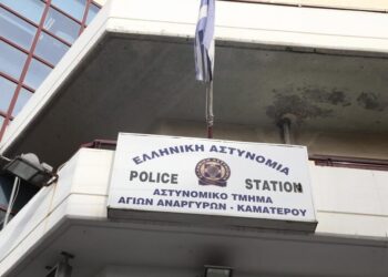 Ξηλώθηκε ο Διοικητής του Α.Τ Αγίων Αναργύρων…Μετά το φιάσκο