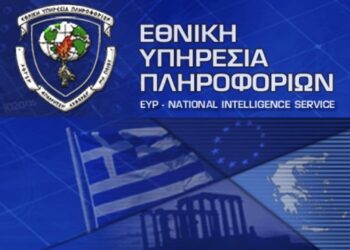 Εμπλοκή της ΕΥΠ στην Ανάκριση του  Ιρανού που …Συνελήφθη για τη φωτιά στον Υμηττό
